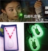 饰品 包邮 天水滴项链夜光石吊坠炎水玉糖宝 热播电视剧花千骨同款