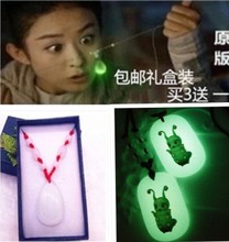 饰品 包邮 天水滴项链夜光石吊坠炎水玉糖宝 热播电视剧花千骨同款