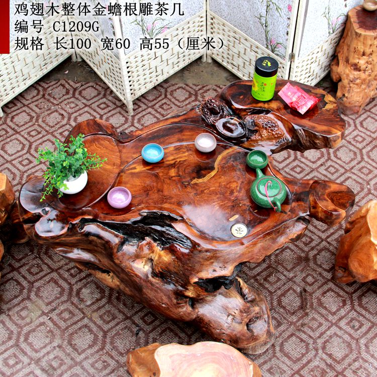 鸡翅木整体根雕茶桌实木功夫茶几天然树根茶台茶海雕金蟾献宝