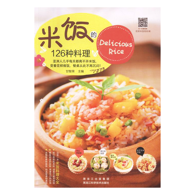 正品[主食厨房]58同城主食厨房出租评测 超市主