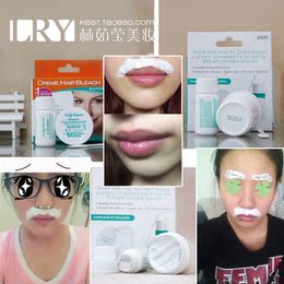 [2015爆款]1.8cm厘米<em>文胸</em>防滑提花边布肩带加