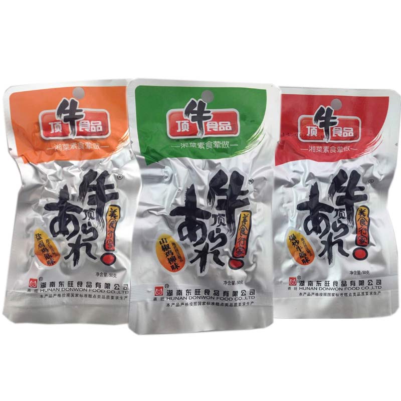 ţţţʳ45g*20ز