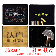 创意卡通可爱鼠标垫加厚女生精密防滑潮流时尚 小号办公桌垫 锁边