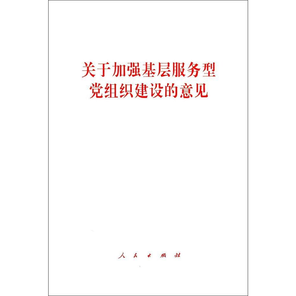 正品[关于铅笔的作文题目]关于铅笔的作文评测