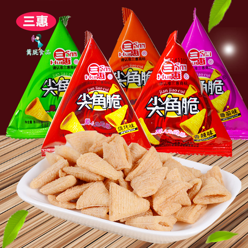 正品[福建宽带号]福建宽带网上营业厅评测 福建