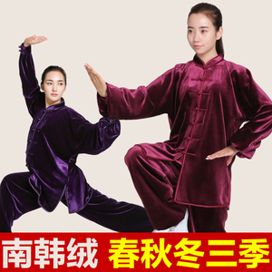 宏道秋冬季金丝绒太极服南韩绒练已售87件 ￥ 228.0 ￥456.
