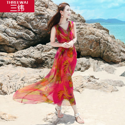 魂牵网-- 夏季冰<em>丝绸女睡衣夏</em>款真丝性感短袖短