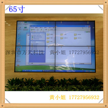 淘宝网推荐: 超大4K奇美65寸液晶拼接屏 拼接