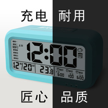多功能智能数字音乐电子时钟 传光USB可充电夜光静音学生床头闹钟