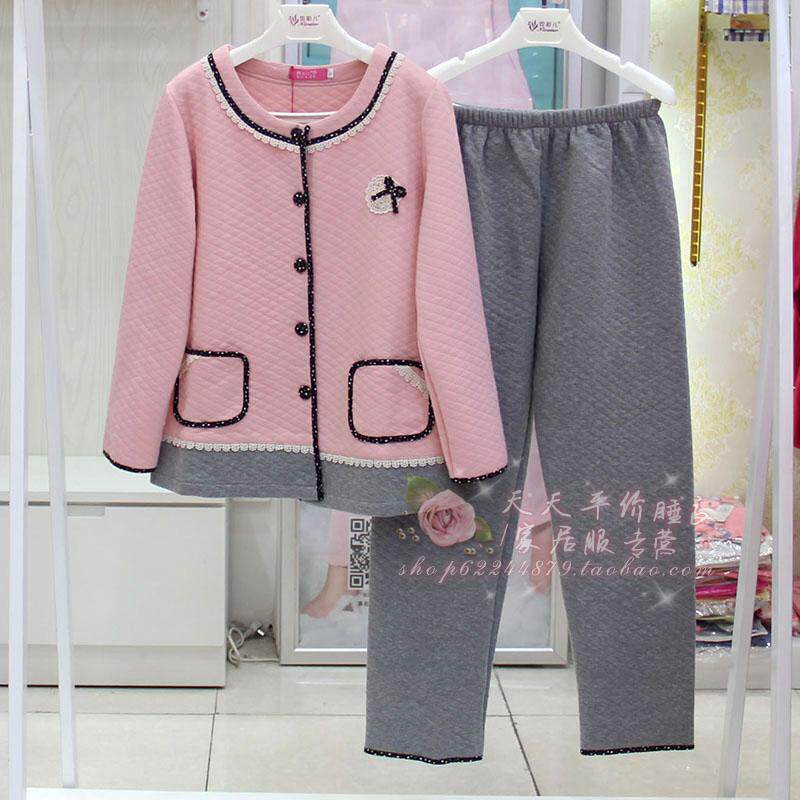 [2015爆款]霓彩儿2015秋冬新款<em>莫代尔长袖</em>女士