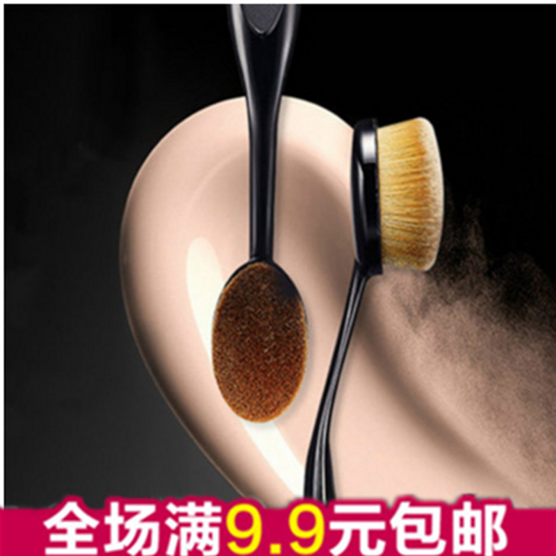 液]韩国化妆品粉底液评测 韩国好用的粉底液图