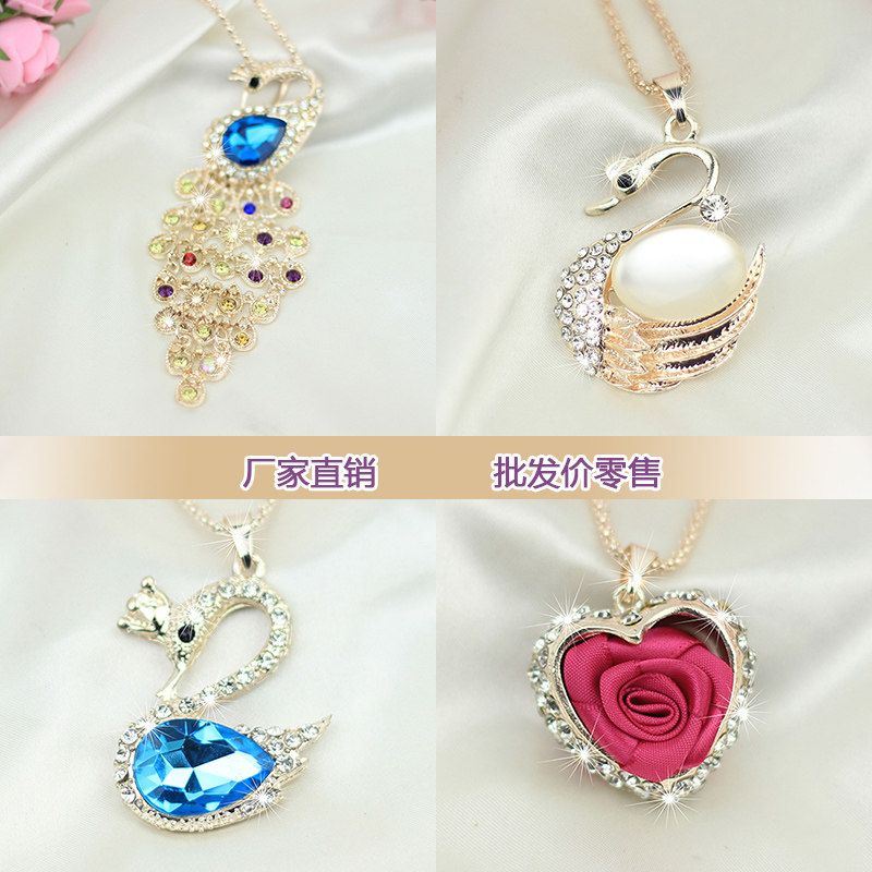 [2015爆款]直销<em>毛衣链</em>女<em>长款春</em>夏秋冬百搭装饰