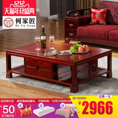 何家匠沙发怎么样,何家匠沙发好吗