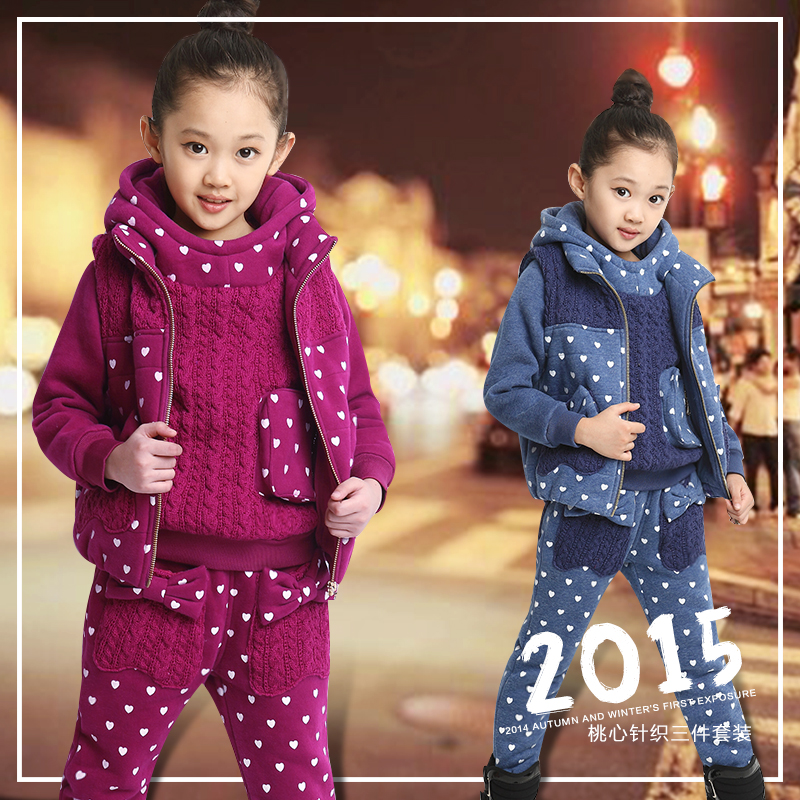 童装女童冬装套装韩版儿童女孩卫衣三件套4-5-6-7-8-9-10-11-12岁