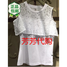 欧时力新式正品代购2017新女夏装镂空荷叶边短袖T恤1JJ2025550