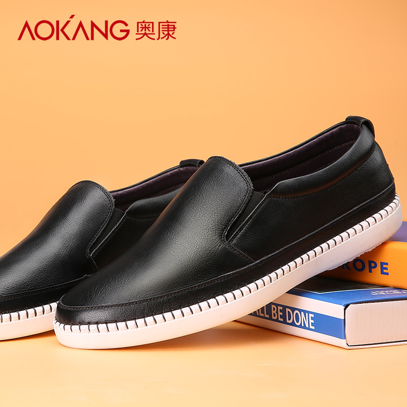 推荐最新奥康皮鞋产地 奥康皮鞋官方旗舰店信