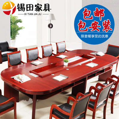 锡田办公家具怎么样,锡田办公家具好吗