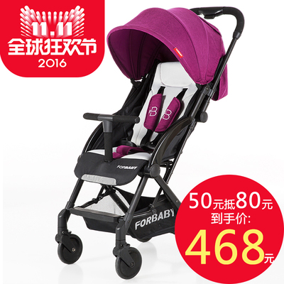 福贝贝三轮童车怎么样,福贝贝三轮童车好吗