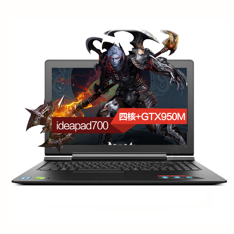 正品[联想电脑一键还原按哪个键]联想电脑一键