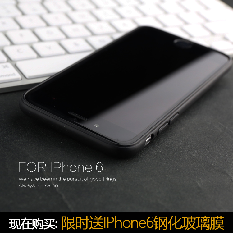 iphone6手机壳苹果6新款透明边框超薄硅胶保护套潮i6手机软壳4.7