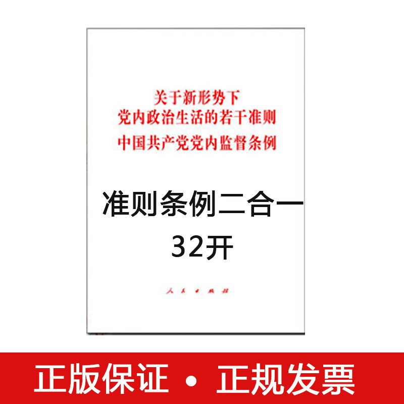 正品[关于关爱的作文400]关于关爱作文400字评