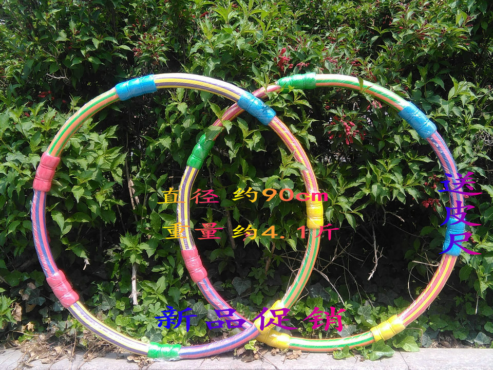 正品[软呼啦圈]软呼啦圈教学视频评测 软呼啦圈