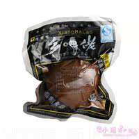 正宗乡巴佬风味卤蛋五香蛋批发 满月喜蛋真空