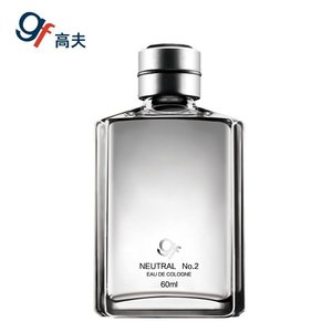 高夫GF古龙水2号(喷雾)60ml 