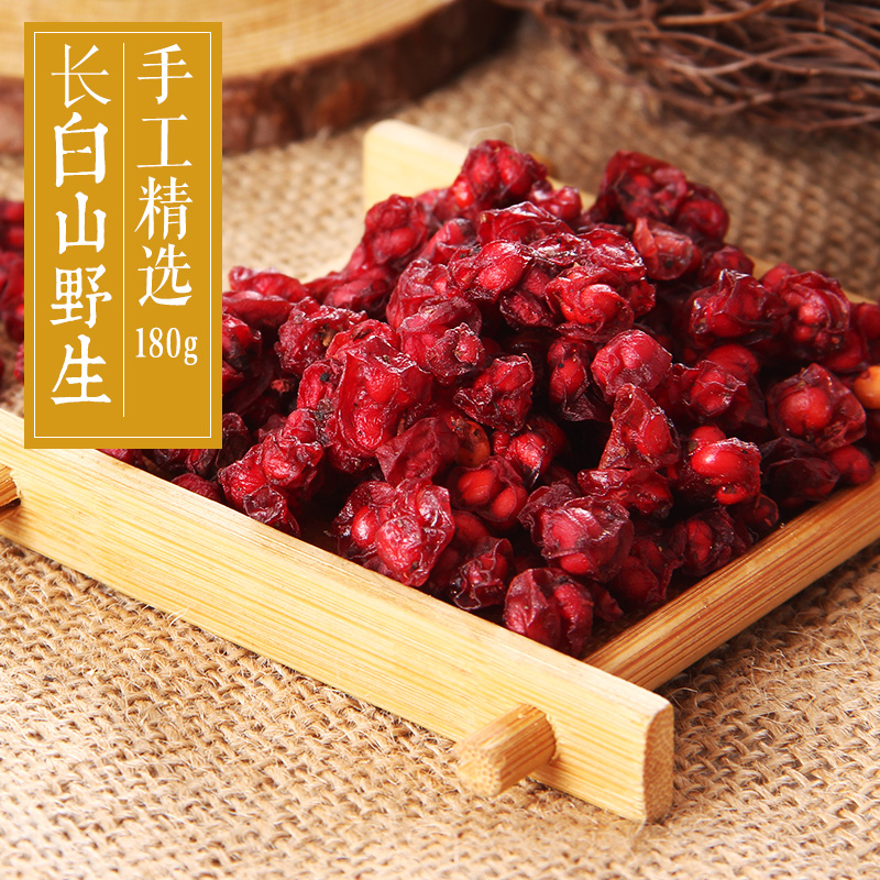 齐珍堂 五味子 东北长白山野生五味子茶泡酒料 正宗新货油籽 180g