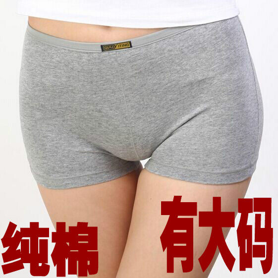 [2015爆款]6条<em>包邮</em> <em>女大码内裤</em>莫代尔包臀超舒