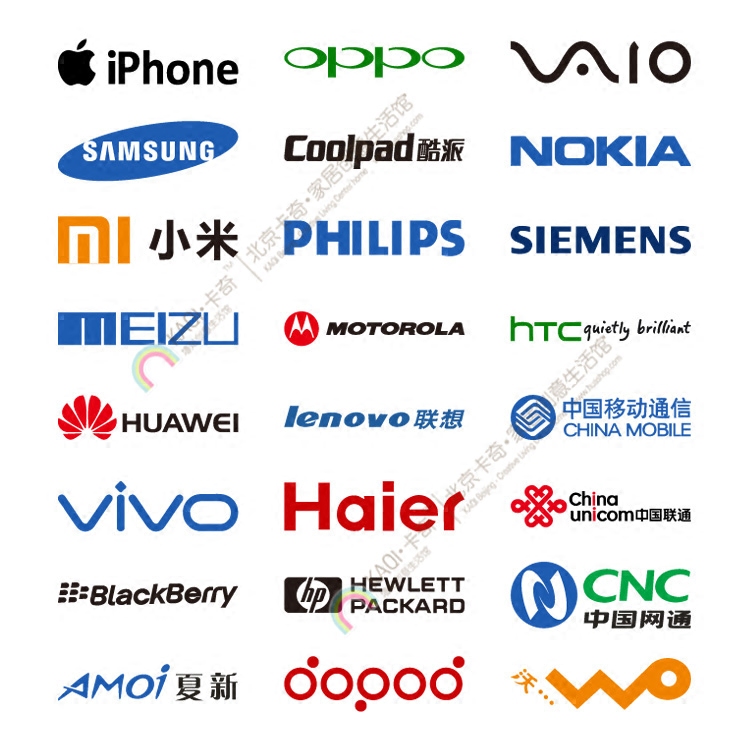 墙贴logo定制手机电脑电子科技品牌标志贴纸 手机logo