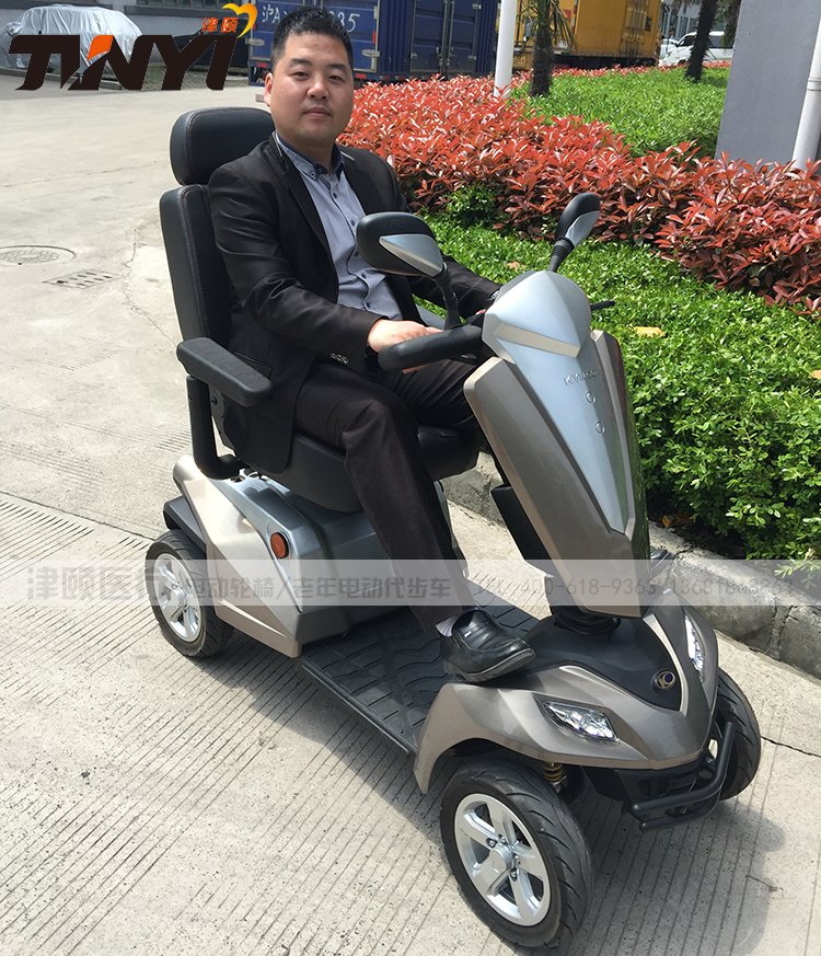 威之群老年代步车电动轮椅车1023-33 多功能可后躺老人残疾人轮椅