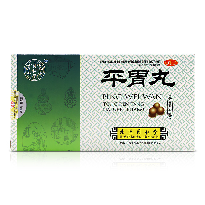 正品[养胃面条做法]养胃面条做法大全评测 面条