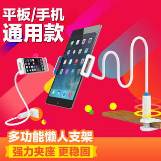 ֧ܷ 15Ԫ iPhone6ţвͨø 13.80Ԫ