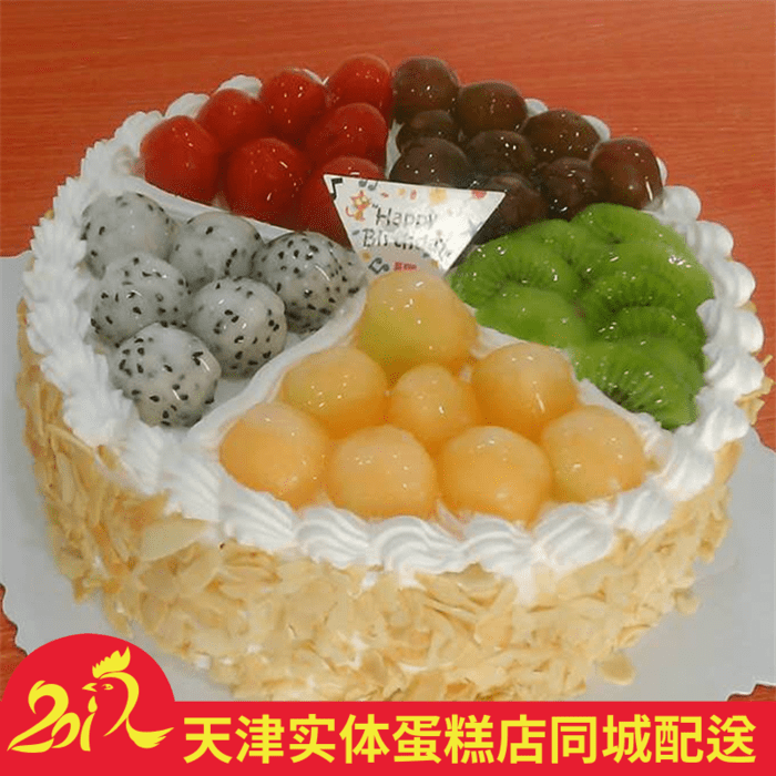 正品[大港油田租房信息]大港油田租房信息网评