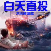 办公家用高清投影机 家庭影院无屏电视智能无线WiFi 轰天炮投影仪