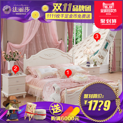 法丽莎家具怎么样?法丽莎沙发质量如何?推荐怎么样,法丽莎家具怎么样?法丽莎沙发质量如何?推荐好吗