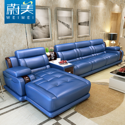 蔚美沙发怎么样,蔚美沙发好吗
