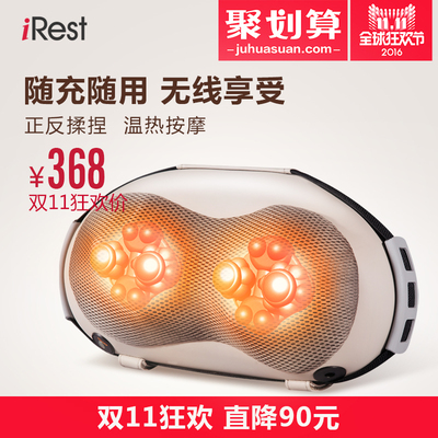 艾力斯特按摩椅质量怎么样,艾力斯特按摩椅质量好吗