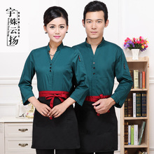 【宇姝云扬旗舰店官网】 宇姝云扬旗舰店特价