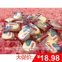 包邮 das德国葡萄糖片100补充血糖体力低血糖头晕便于葡萄粉4袋