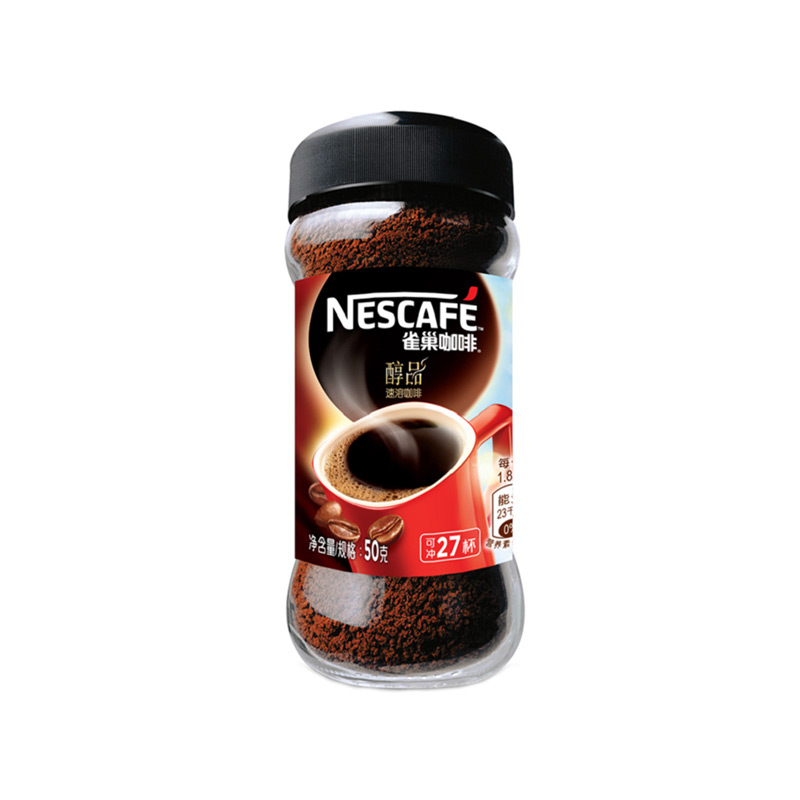 【天猫超市】雀巢咖啡醇品 50g/瓶 黑咖啡/纯咖啡 即溶速溶咖啡