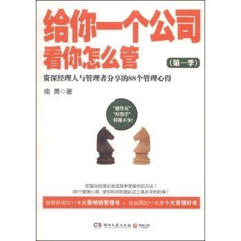 正品[怎么系鞋带打结]怎么系鞋带不用打结评测
