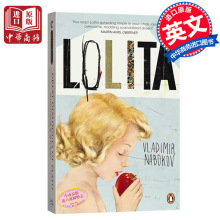 Nabokov 一树梨花压海棠 Vladimir Lolita Essentials Penguin 洛丽塔英文原版小说
