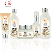 买1包邮/老上海女人风情伴手礼礼盒<em>姊妹花</em>雪花