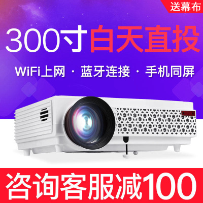中宝投影仪D300怎么样,中宝投影仪D300好吗