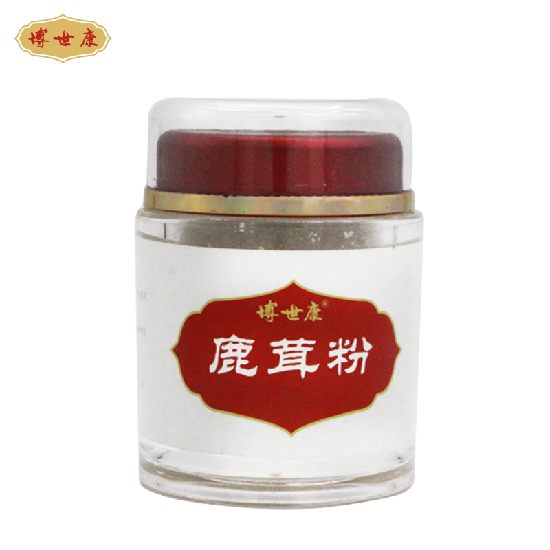 博世康 超细鹿茸粉  精选鹿茸片 细磨粉25克 性价比高