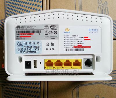 300m路由器用100m宽带_电信 路由宽带密码账号_电信宽带链接路由器