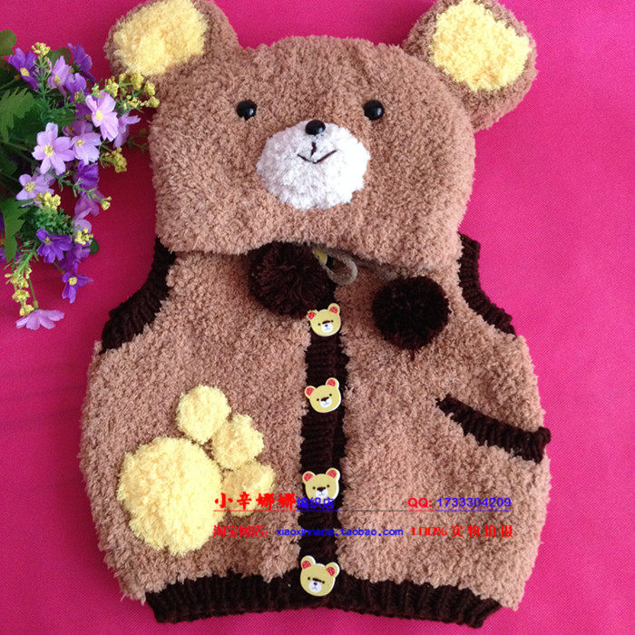 [2015爆款]<em>小辛娜娜</em>5股奶棉线D款 万能线牛奶