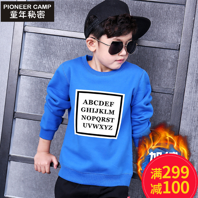 正品[先锋150]mird 150影音先锋评测 先锋a 15